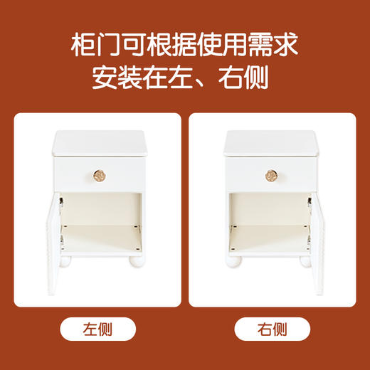 喜梦宝现代简约北欧床头柜多功能卧轻奢风室结婚床边储物柜 兔子 商品图2