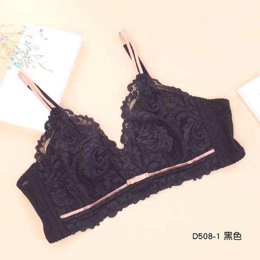 5F Ahpeena爱比娜 短款背心式文胸 商品图1