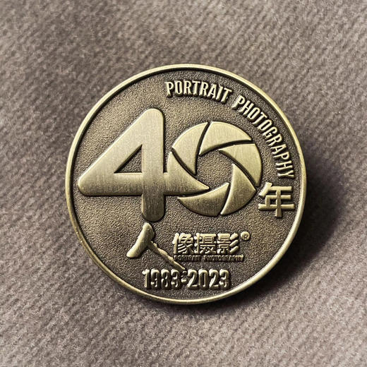 人像摄影40周年限定纪念章中国人像摄影十杰同款纪念手袋套装 商品图0