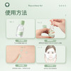 SNNS祛痘点涂精华液   急救祛痘  18g 商品缩略图5