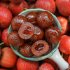 【蜜饯精选】爆浆草莓山楂球 出口级品质 草莓果酱流心 酸酸甜甜 开味解腻 创新网红小零食 商品缩略图1