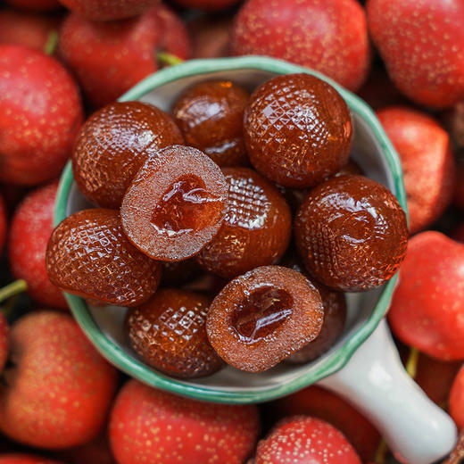 【蜜饯精选】爆浆草莓山楂球 出口级品质 草莓果酱流心 酸酸甜甜 开味解腻 创新网红小零食 商品图1