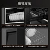 方太消毒柜家用 嵌入式 消毒筷碗柜 100L双层大容量下密网设计二星级紫外线消毒杀菌 ZTD100J-J51E 商品缩略图6