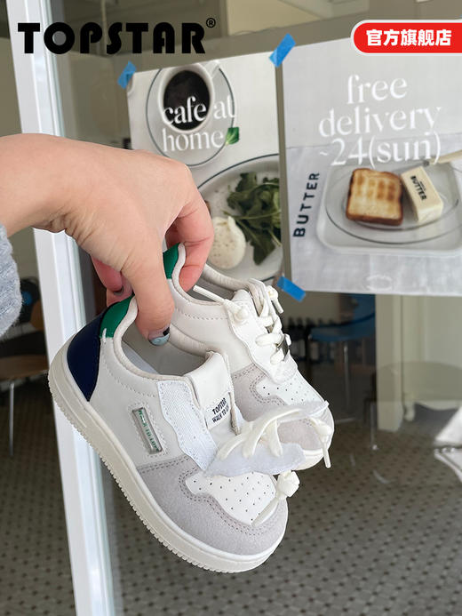 TOPSTAR男女童运动板鞋1636 商品图4