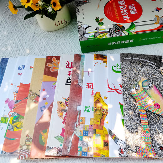 【3~8岁】波斯童话绘本（12册） 商品图6