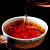 2012年宫廷散茶普洱熟茶叶（买1送1） 商品缩略图6