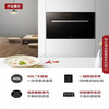 方太【门店同款】SCD40-E2T大容积专 业智能家用厨房嵌入式电蒸箱40L智能菜单 双倍大蒸汽 【40L大容量蒸箱】 商品缩略图4