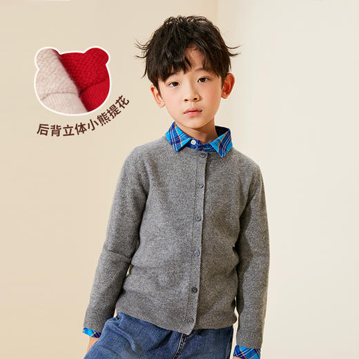 mettekids儿童羊绒衫男童春秋新款针织开衫中大女童可爱卡通毛衣 商品图1