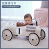 Vilac 金属滑行车 法国玩具 商品缩略图4