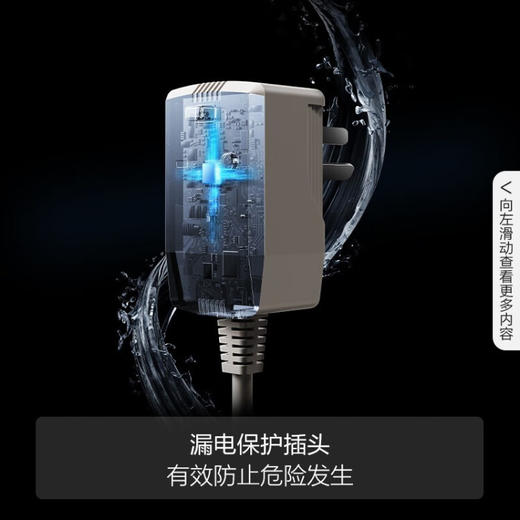 方太（FOTILE）热水器 16升零冷水 即开即热强排气式恒*用 燃气热水器 X16T1 JSQ30-X16T2 商品图6