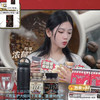 微小店商品 商品缩略图1