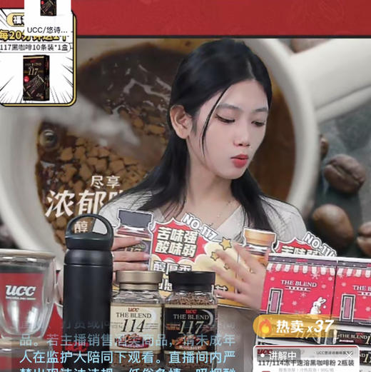 微小店商品 商品图1