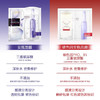 全新第四代！欧莱雅玻色因安瓶面膜补水保湿修复淡纹 商品缩略图5
