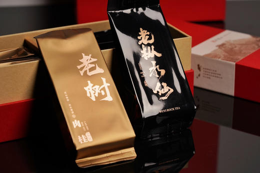 砚宝山房好物推荐｜如翡 商品图9