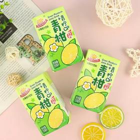 阳光先生 | 小青柑+青柠复合果汁饮料250ml