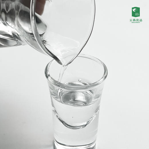 【云燕优品】独蜀予礼浓香型白酒 商品图2