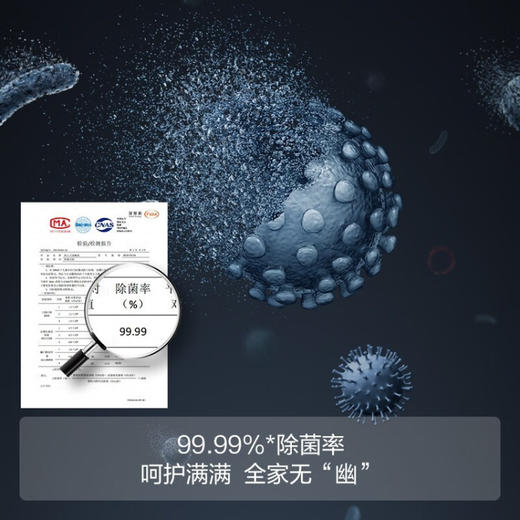 方太洗碗机嵌入式VT06家用智能高能气泡洗13套大容量全自动热风烘干高温除菌保洁储存一级水效VT06 JBCD13E-VT06洗碗机 商品图3