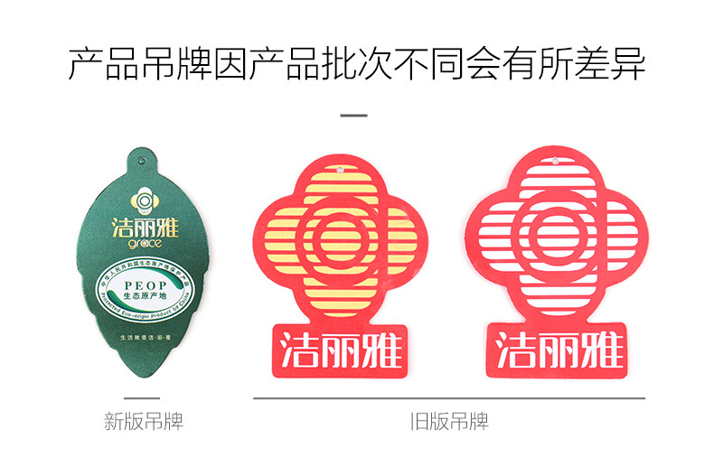 O1CN011CRlLPM68WxoQCx_!!185297