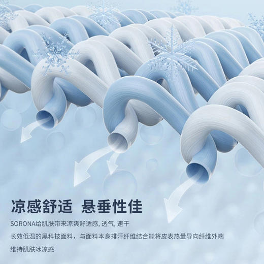 mettekids儿童背心男童套装2022夏季休闲满印花无袖短裤两件套潮 商品图1