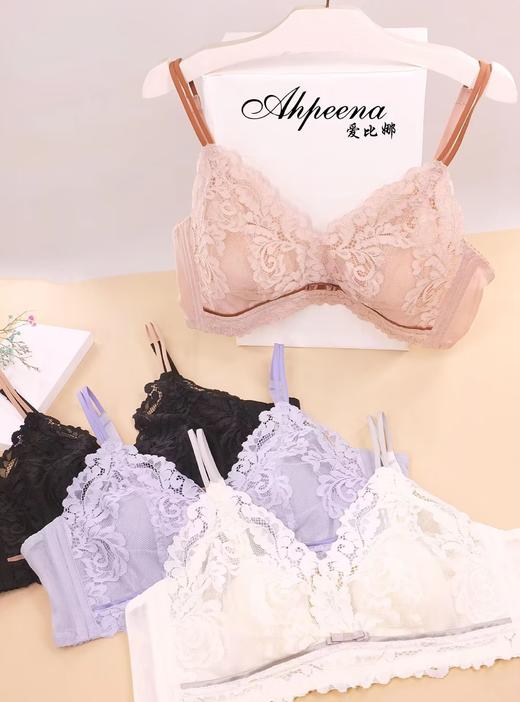 5F Ahpeena爱比娜 短款背心式文胸 商品图0