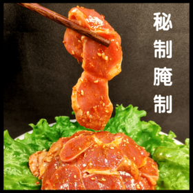 菊花鸡胗 200g 烧烤烫串串关东煮食材腌制冷冻