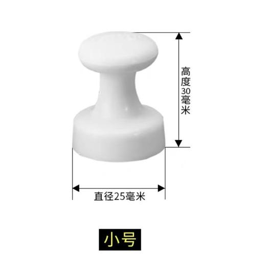 白色强力磁铁图钉圆形吸铁石磁铁扣教学办公书画磁钉强力磁吸磁石小号1粒 商品图2