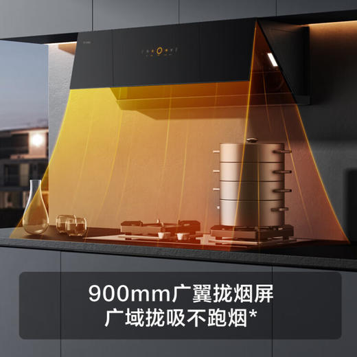 方太（FOTILE）【直流变频新品】油烟灶具套装JCD10TB+TH28B侧吸式家用23大风量挥手智控TA智能巡航增压5kW巨焰 烟+5.0kW巨焰【烟灶两件套】 天然气/液化气备注 商品图3