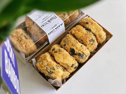 【肉松小贝】 商品图0