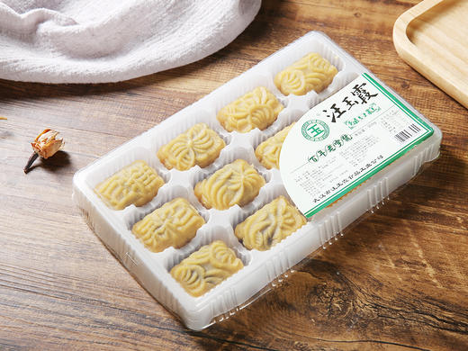 武汉 汪玉霞绿豆糕350g/盒（保质期20天） 商品图7