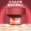 戴升智能呼吸拔罐按摩仪（四款可选） 商品缩略图1