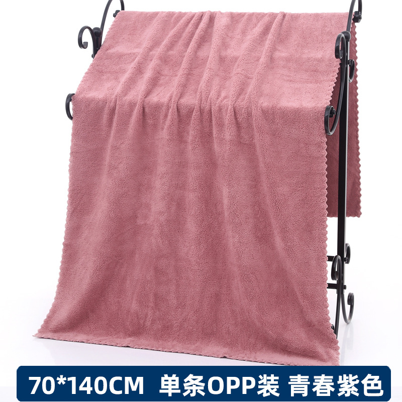 卡滋YF8901 青春紫色 OPP袋