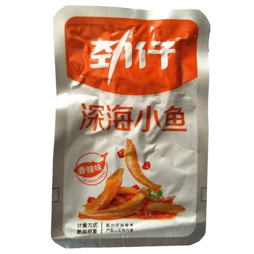 劲仔 香辣味深海小鱼 12克/袋 商品图0