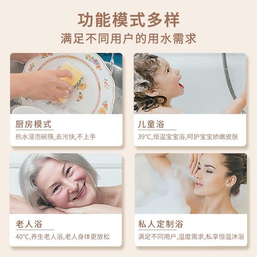 GREE格力 舒沐享 JSQ30-16B1 燃气热水器 16L 四季舒享 衡温沐浴 (晨光金) 商品图7