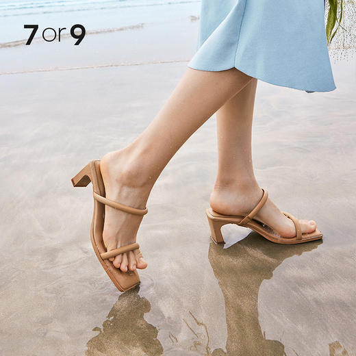 【促销款】7or9沙发系凉鞋-芦苇 商品图1