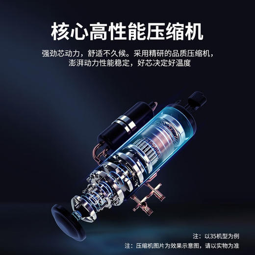 海尔（Haier）空调大1匹挂机家用卧室壁挂式节能低音家电高效制冷空调 KF-26GW/20MCA75，KF-35GW/20MCA75 商品图6