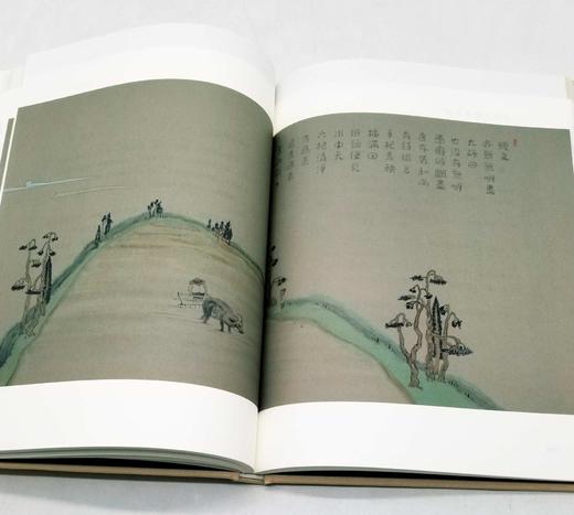 《星云禅话与方云禅画》，精装函套，16开，全四册，星云大师文，方云画，三联书店2017年一版一印，848页，定价272，售价108元。非偏远地区包邮。 商品图8