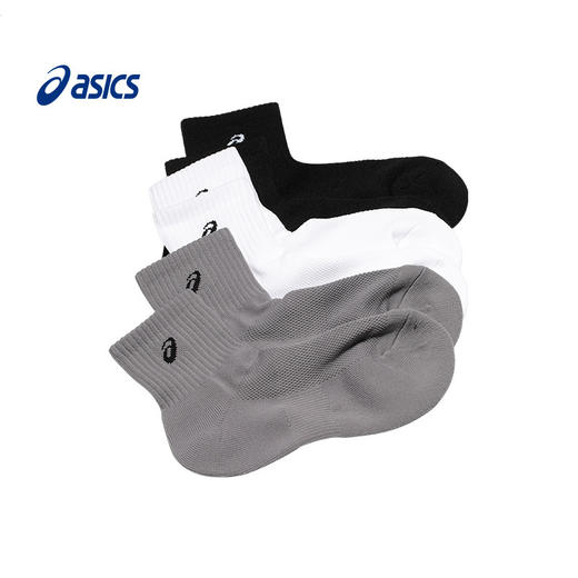 ASICS亚瑟士男女LOGO提花三双装运动袜3033B634 商品图0