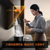 方太（FOTILE）抽吸油烟机灶具套装侧吸式变频烟灶套装24大风量超薄近吸烟灶联动静音燃气双灶 P1+TH61B(液化气) 商品缩略图2