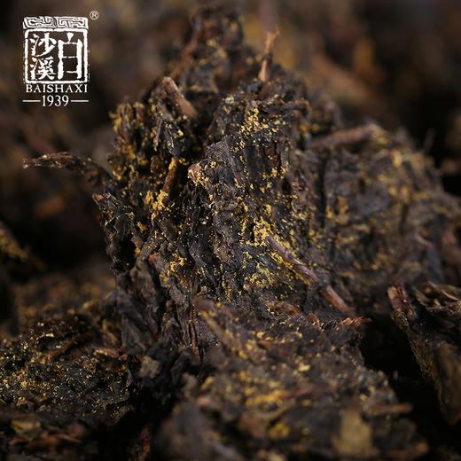 2018年白沙溪天茯茶1kg天尖原料金花伏砖 商品图1