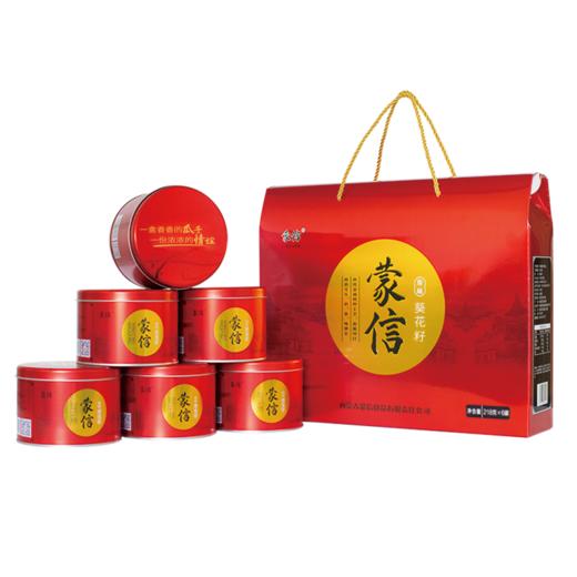 【特产】蒙信 瓜子铁罐装 商品图1