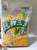 周五取货：【甜糯玉米粒】一袋1000克，非转基因，玉米粒鲜嫩，香嫩可口，真材实料！ 商品缩略图0