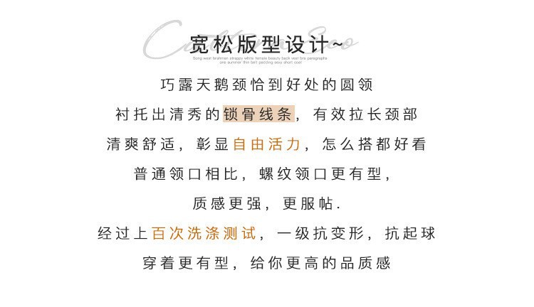 O1CN01gEim421RNqUNWRVLf_!!2213