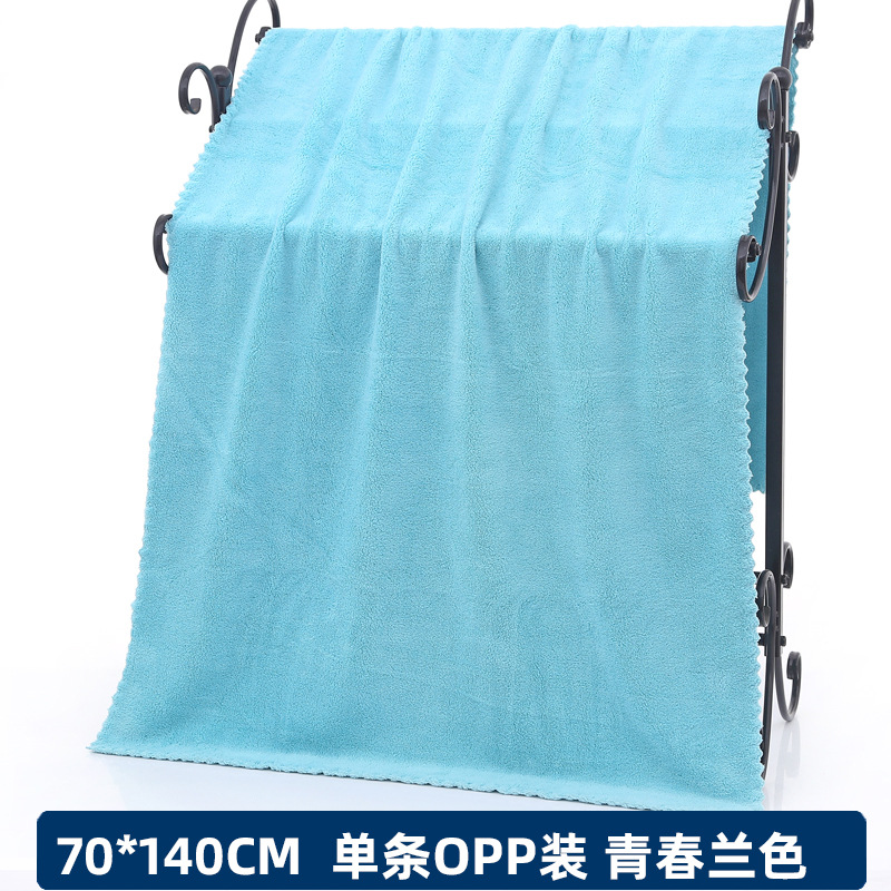 卡滋YF8901 青春兰色 OPP袋