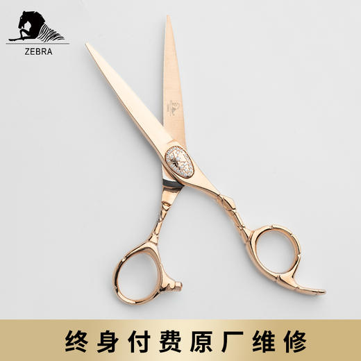 ZEBRA斑马剪刀 E60077 平剪 6寸综合剪 半手型 商品图4