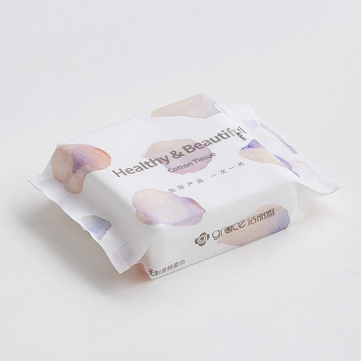 洁丽雅一次性洗脸巾货号：MRJ022-5数量：20片/包*5包   一提 商品图1