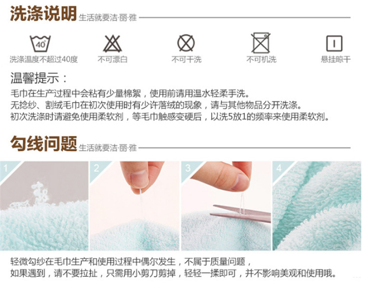 UC截图20190516152524