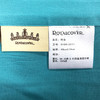 【ROYALCOVER】罗卡芙意大利进口埃及长绒棉全棉提花四件套 里卡尔多 商品缩略图2