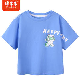 棉果果商场同款男童男宝夏季新品短袖T恤M212140223285