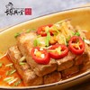 【新品】毛豆腐 300g/盒 商品缩略图2