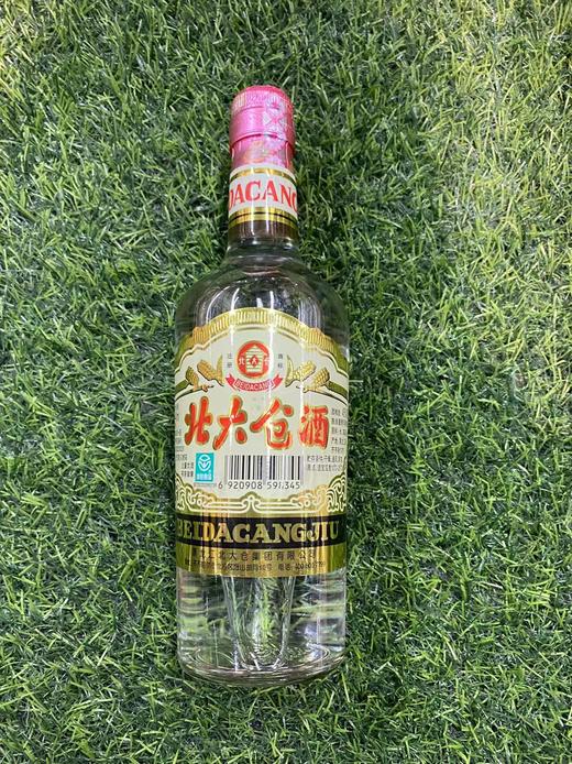 北大仓45°440ml 商品图0